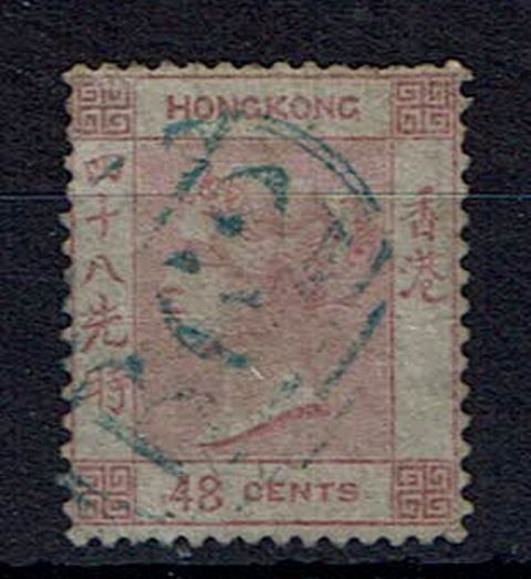 Image of Hong Kong SG 6 G/FU British Commonwealth Stamp